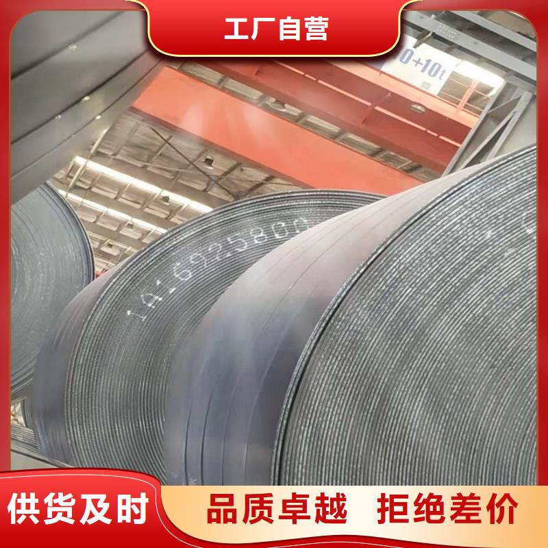 钢管不锈钢板加工实体诚信厂家