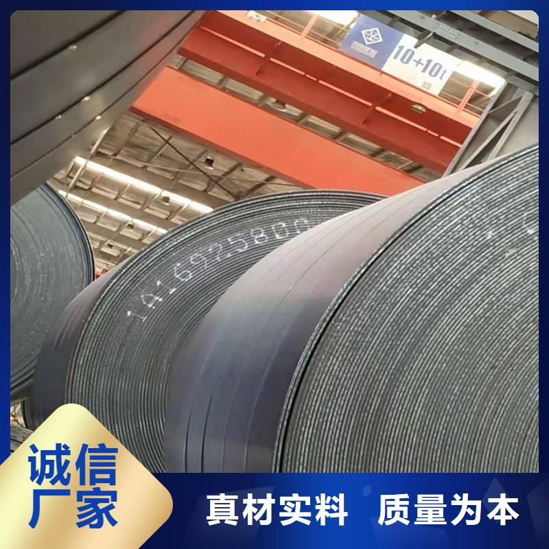 钢管厚钢板销售的是诚信