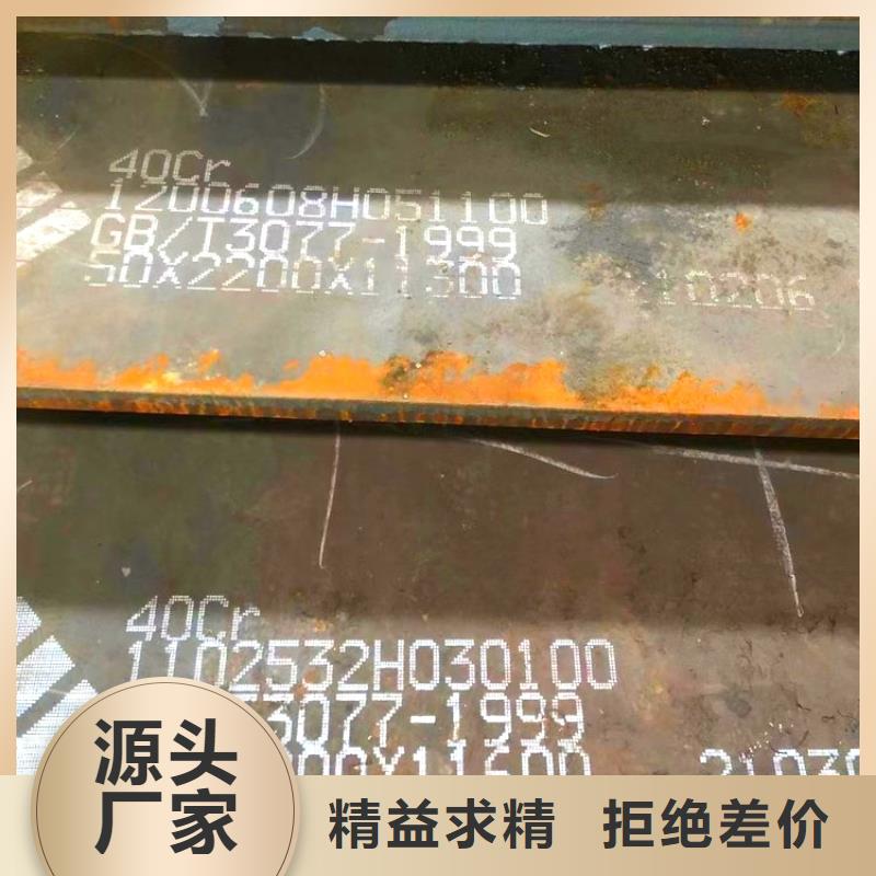 钢管耐磨板诚信厂家