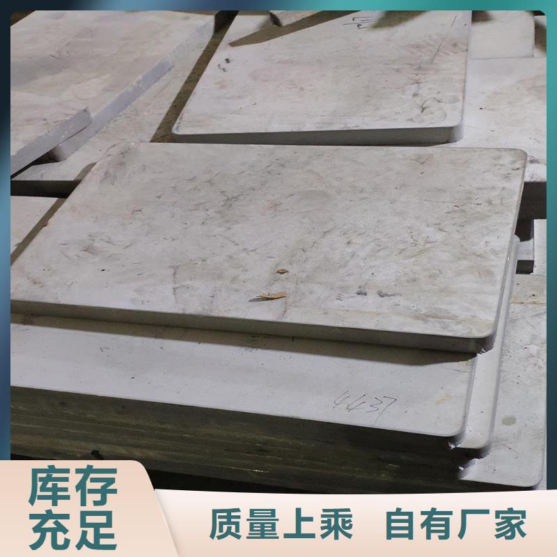 耐候板现货-视频-耐候板现货-鸿达昌业钢铁销售(大连市分公司)服务区域瓦房店|旅顺口|葫芦岛|丹东|沈阳|铁岭|锦州|盘锦|本溪