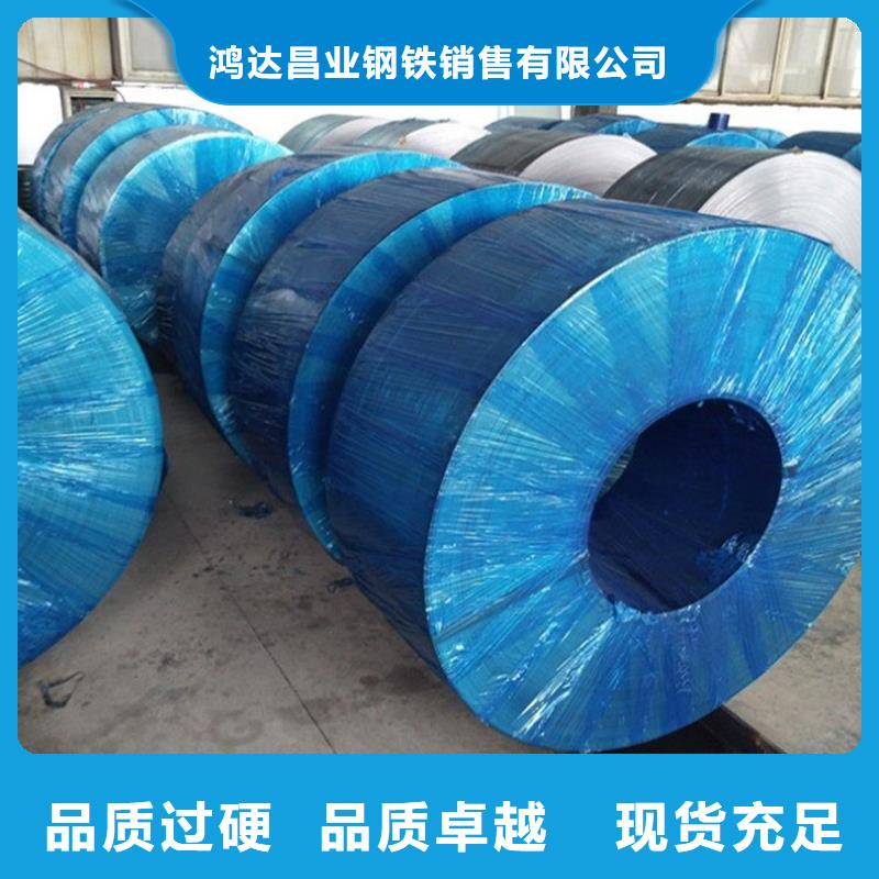 不锈钢板钢管报价工厂直营