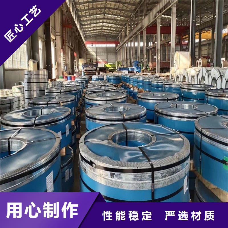 【不锈钢板自营品质有保障】