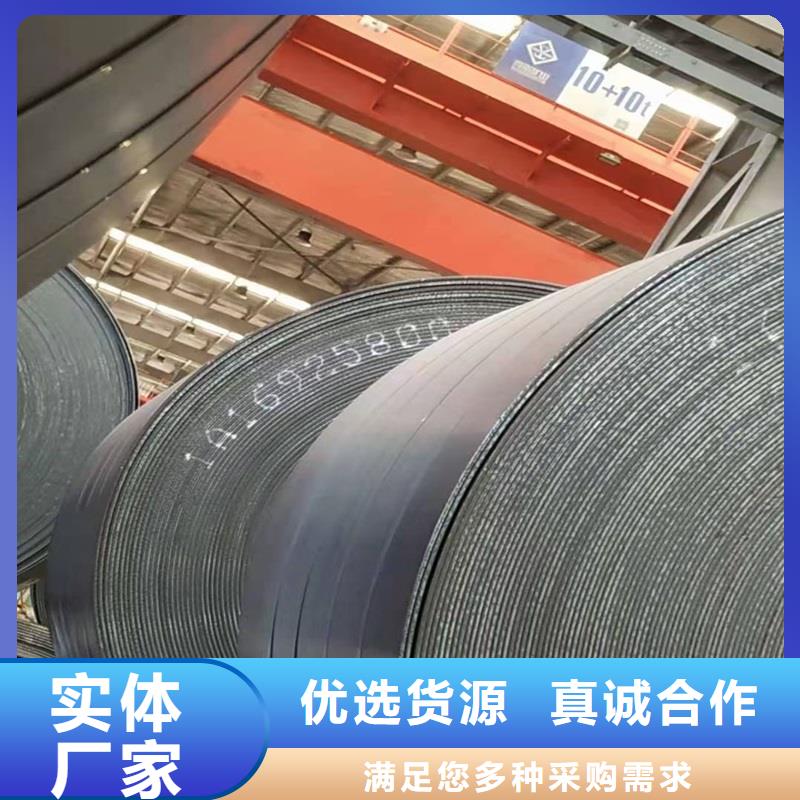 不锈钢板_特厚钢板品质优选