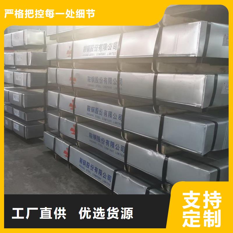 不锈钢板钢管报价工厂直营