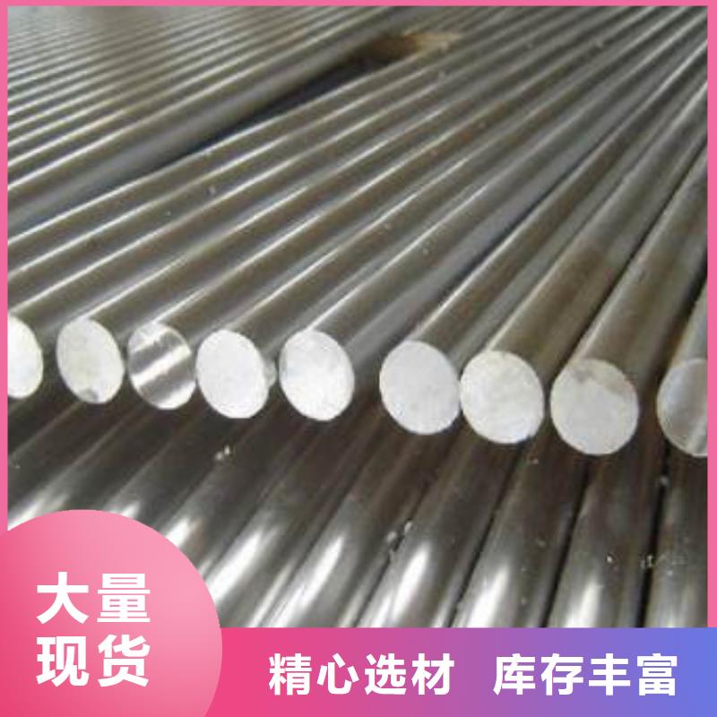 不锈钢棒开平板价格厂家直销规格多样