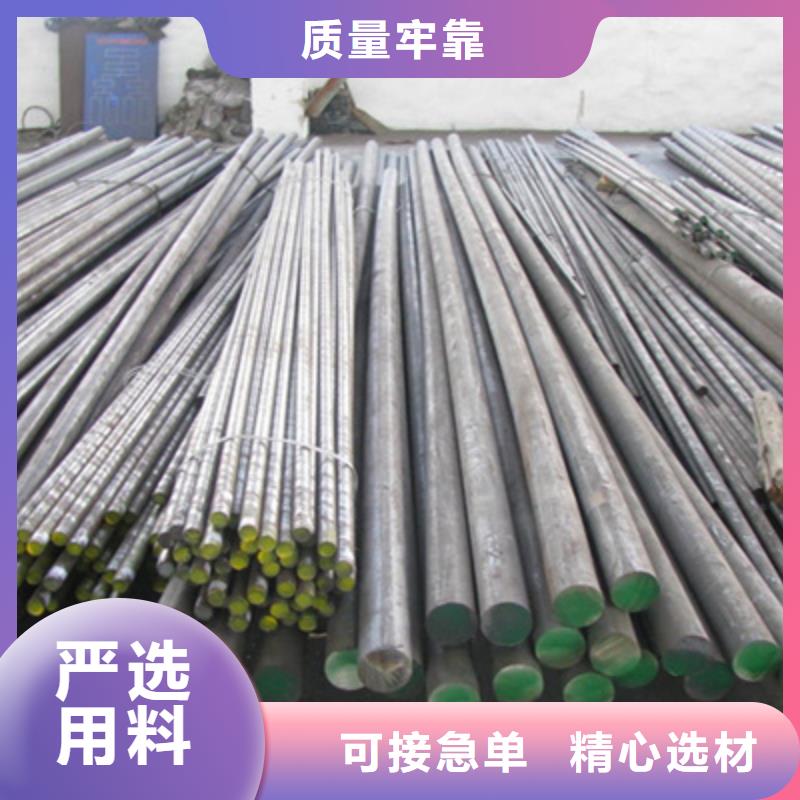 不锈钢棒_耐候板用品质说话
