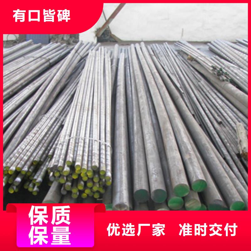 不锈钢棒厚钢板一手价格