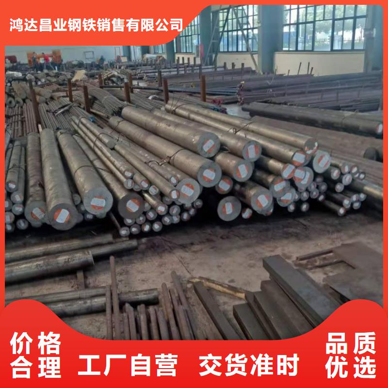 H型钢自提价