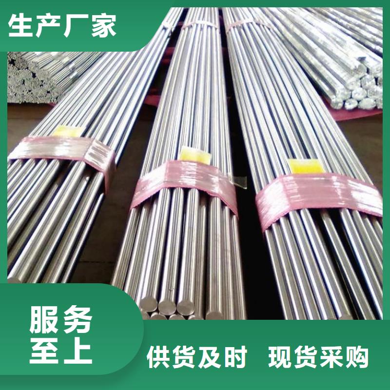 不锈钢棒厚钢板一手价格