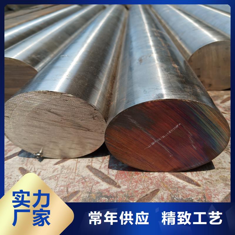 不锈钢棒,耐候板型号全价格低
