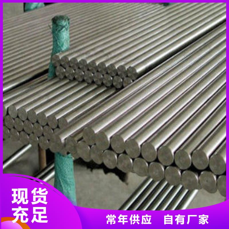 耐候板现货视频-黔东南|贵阳|黔西南|六盘水耐候板现货质量好-鸿达昌业钢铁销售(贵州省分公司)
