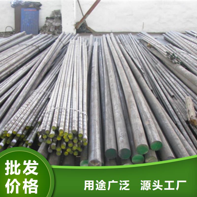 不锈钢棒-中厚板切割制造生产销售