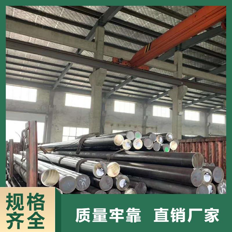 2cr13不锈钢圆钢货款