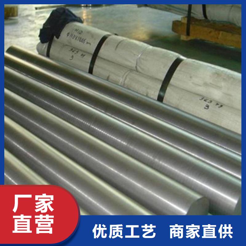 不锈钢棒特厚钢板品质不将就