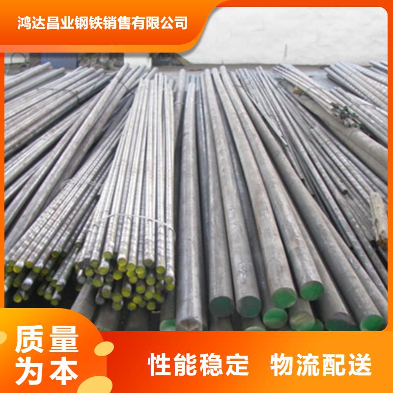 不锈钢棒,厚钢板我们更专业