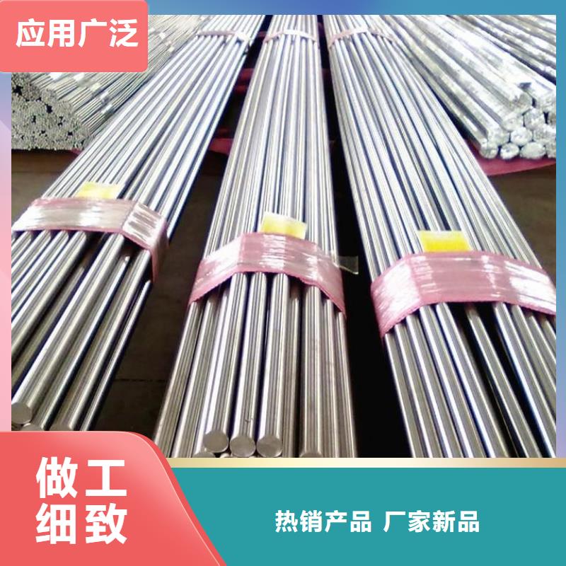 不锈钢棒中厚板切割认准大品牌厂家