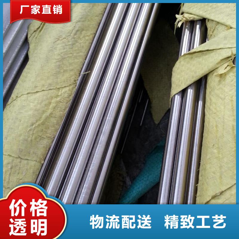 不锈钢棒_耐候板用品质说话