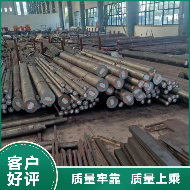 耐候板现货视频-黔东南|贵阳|黔西南|六盘水耐候板现货质量好-鸿达昌业钢铁销售(贵州省分公司)