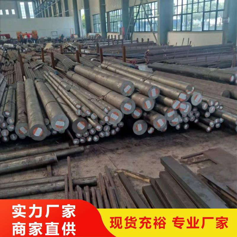 不锈钢棒特厚钢板源头厂家经验丰富