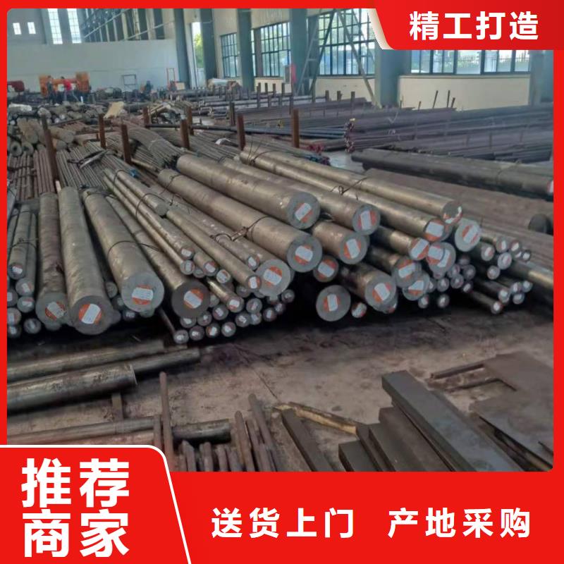 不锈钢棒特厚钢板品质不将就