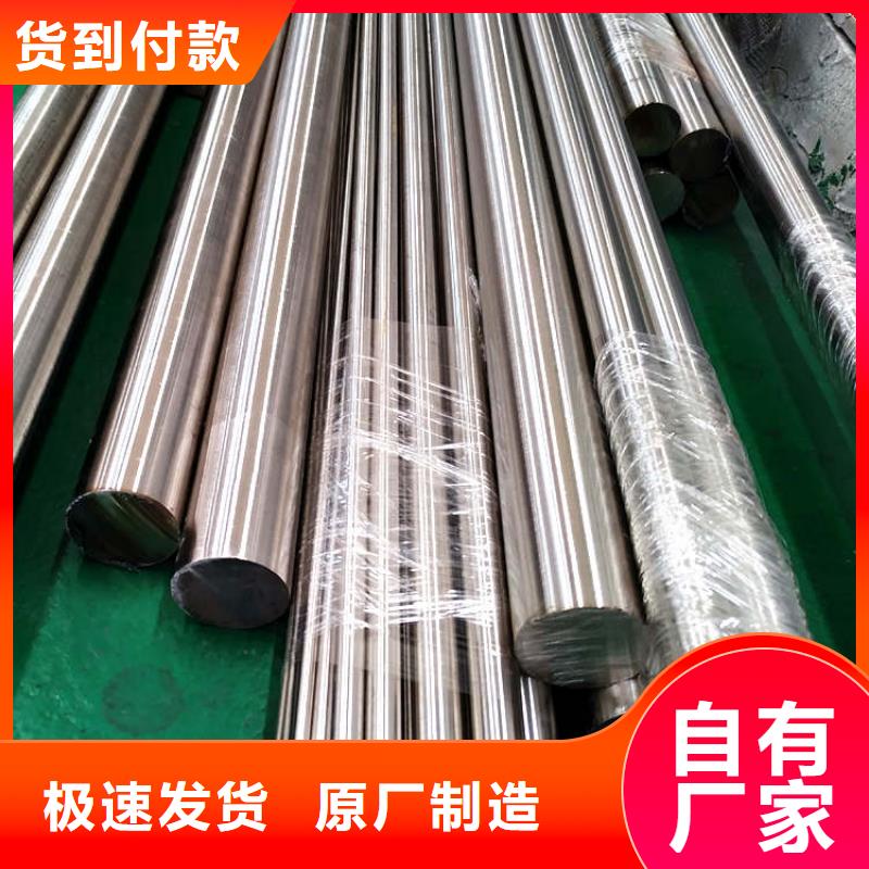 不锈钢棒中厚板切割认准大品牌厂家