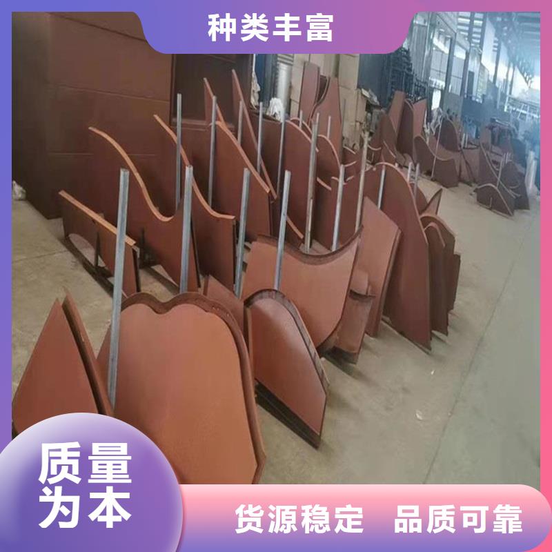 耐候板现货视频-黔东南|贵阳|黔西南|六盘水耐候板现货质量好-鸿达昌业钢铁销售(贵州省分公司)