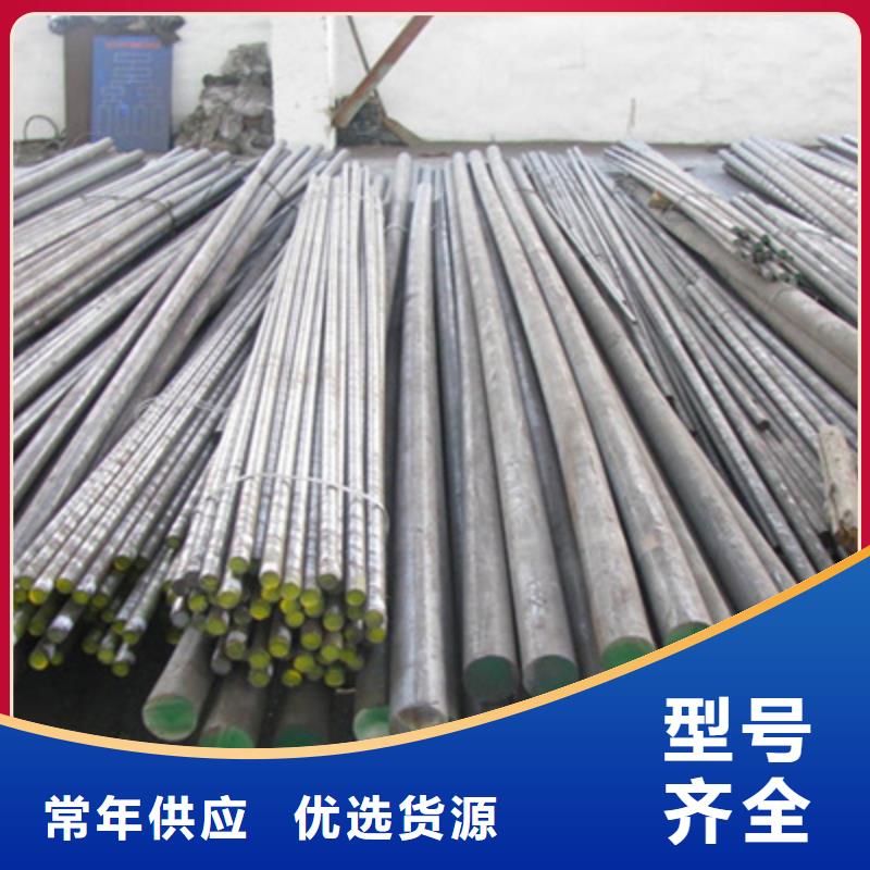 不锈钢棒,厚钢板我们更专业