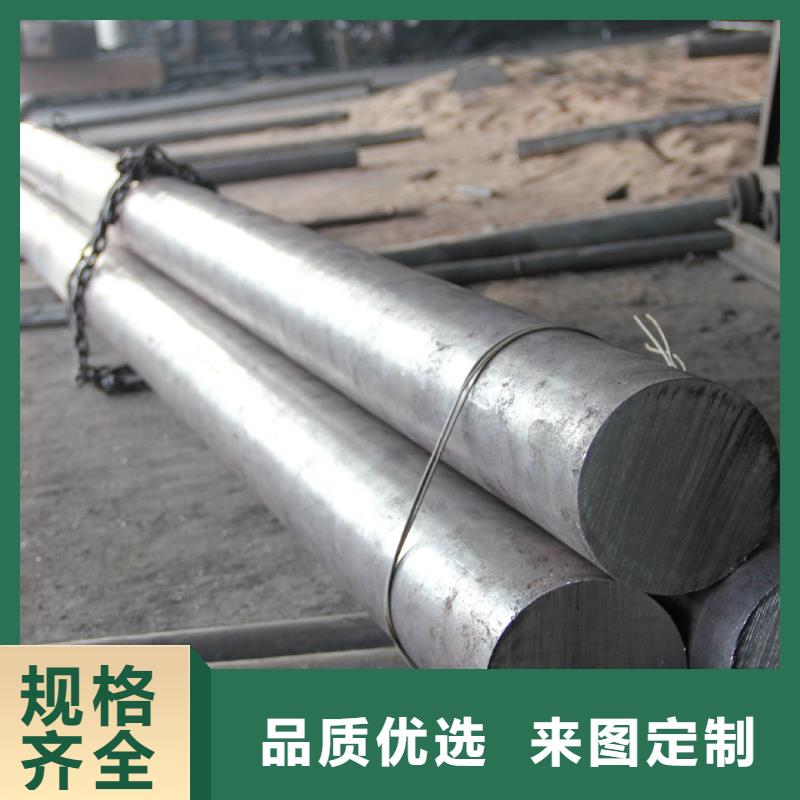 不锈钢棒-中厚板切割制造生产销售