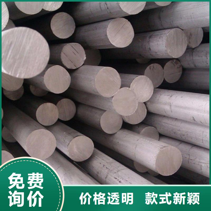 不锈钢棒耐磨板型号全价格低