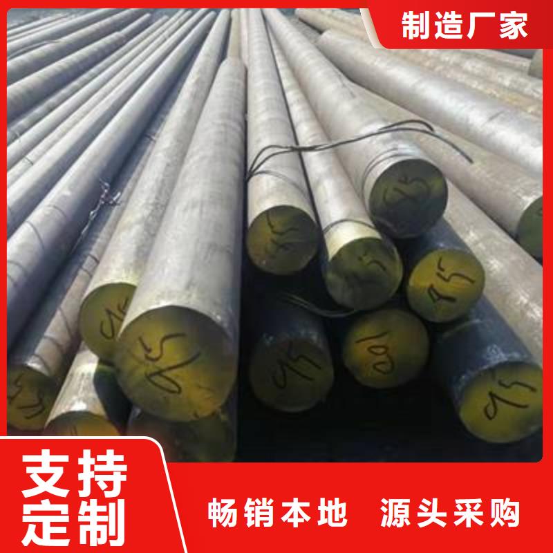 不锈钢棒厚钢板一手价格