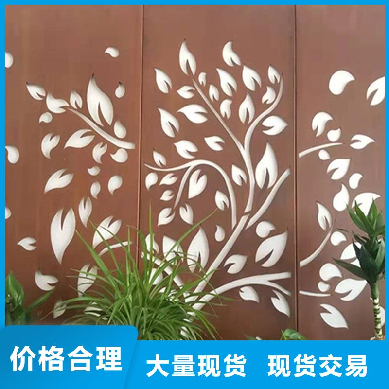 不锈钢棒-圆钢加工精工打造