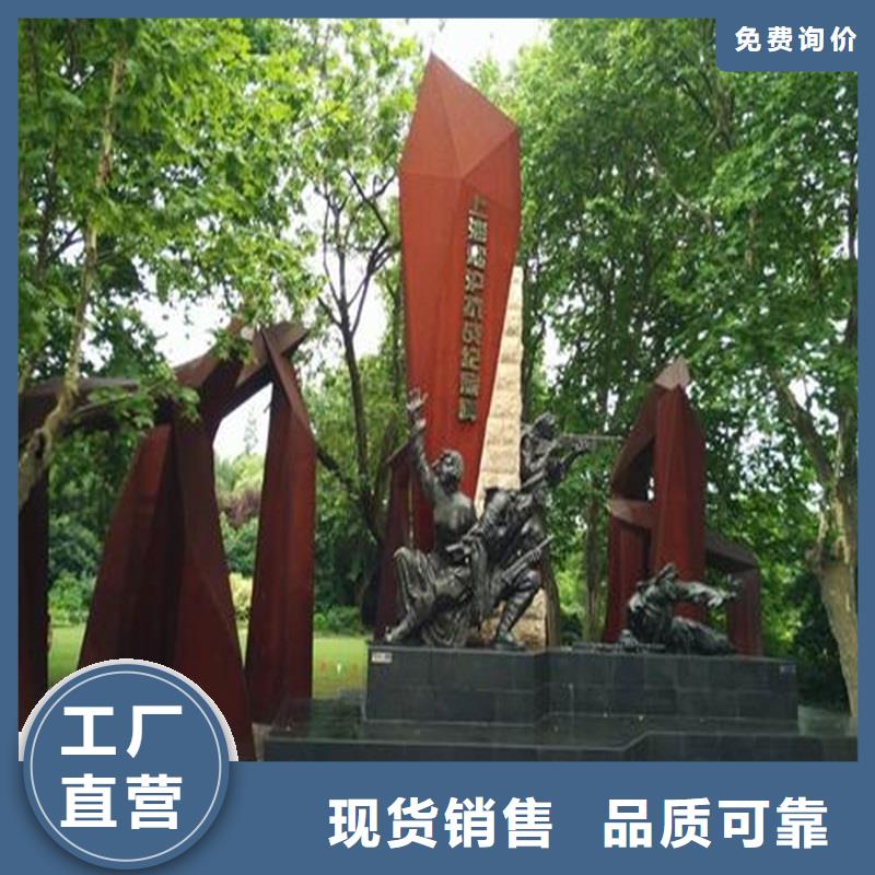 不锈钢棒-中厚板切割制造生产销售
