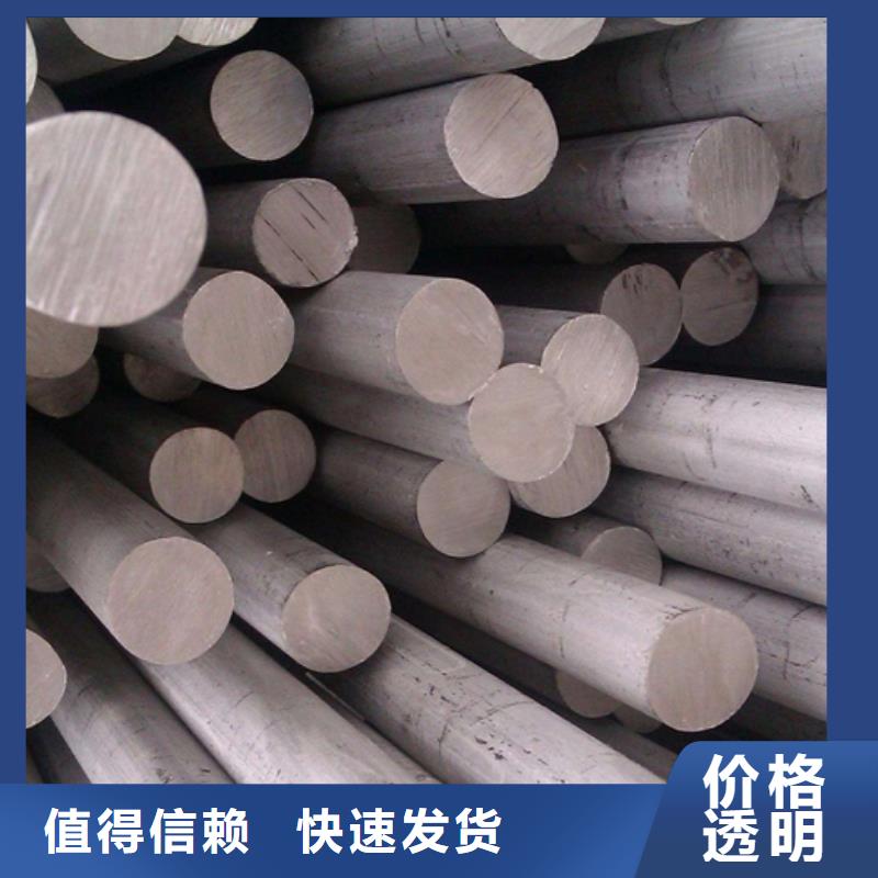 耐候板现货视频-黔东南|贵阳|黔西南|六盘水耐候板现货质量好-鸿达昌业钢铁销售(贵州省分公司)