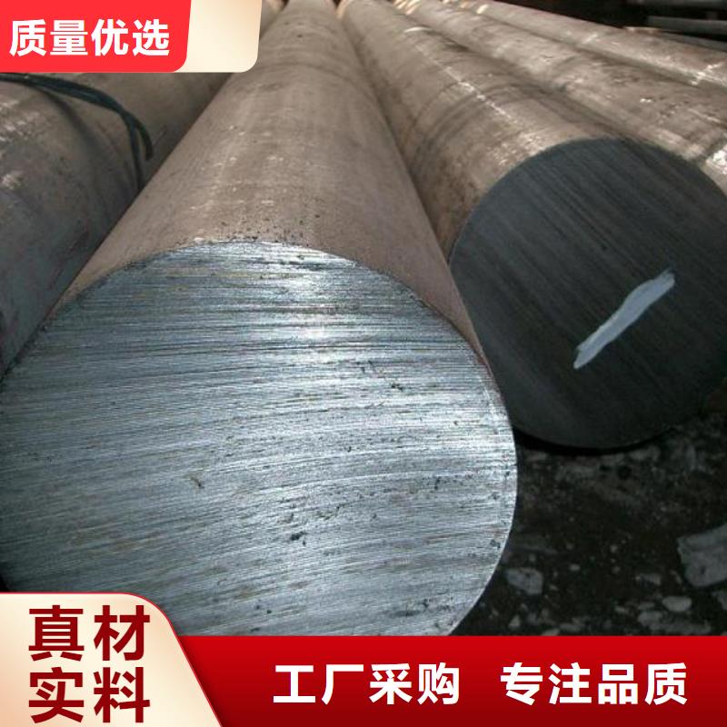 不锈钢棒不锈钢棒零售本地厂家值得信赖