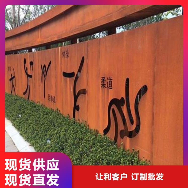 不锈钢棒,厚钢板我们更专业
