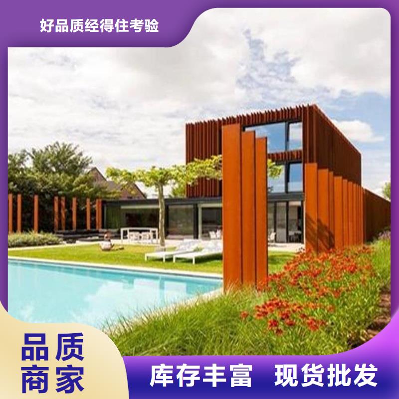 2cr13不锈钢圆钢货款