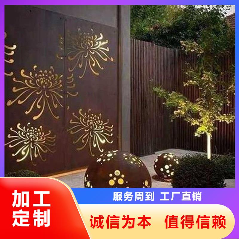 不锈钢棒,耐候板型号全价格低