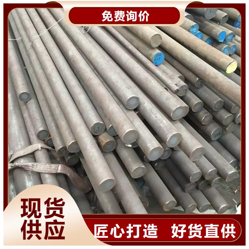 不锈钢棒特厚钢板品质不将就