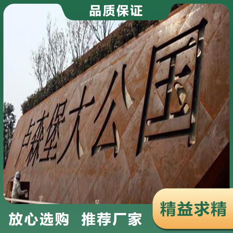 不锈钢棒特厚钢板品质不将就