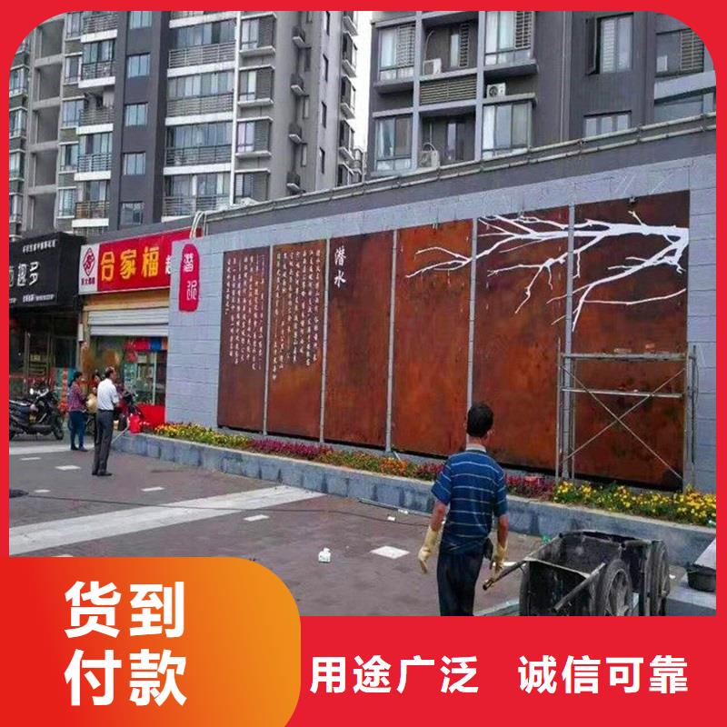 耐候板现货视频-黔东南|贵阳|黔西南|六盘水耐候板现货质量好-鸿达昌业钢铁销售(贵州省分公司)
