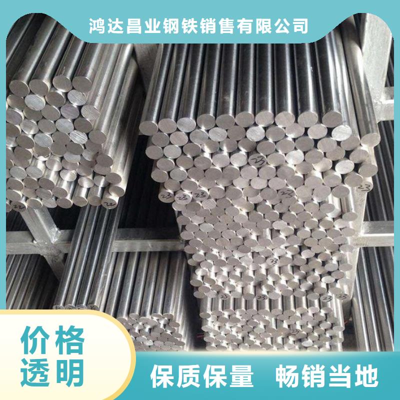 不锈钢棒中厚板切割认准大品牌厂家