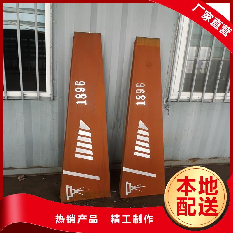 不锈钢棒圆钢加工优势