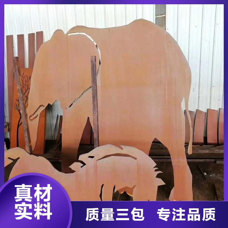 不锈钢棒耐磨板型号全价格低