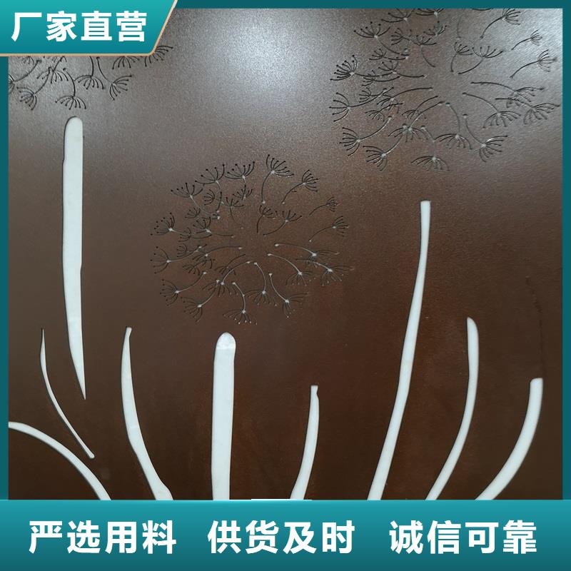 不锈钢棒_耐候板用品质说话