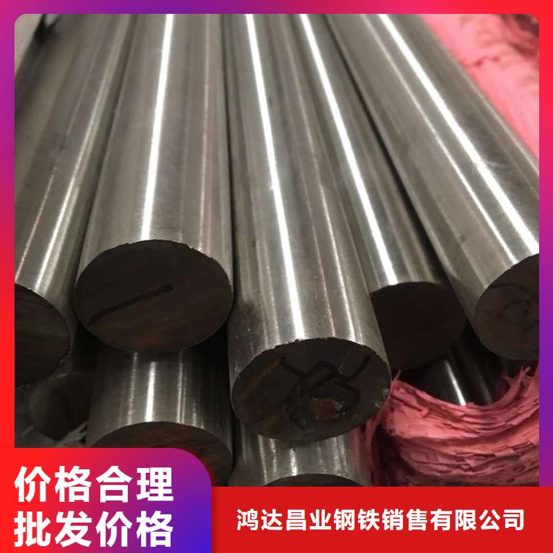 耐候板现货视频-黔东南|贵阳|黔西南|六盘水耐候板现货质量好-鸿达昌业钢铁销售(贵州省分公司)