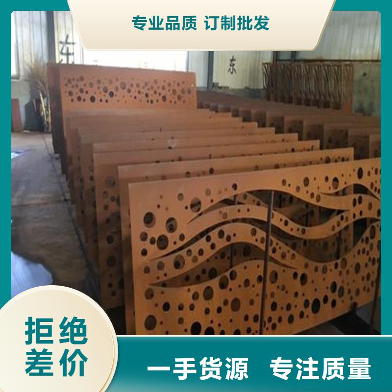 不锈钢棒【合金板切割】现货满足大量采购