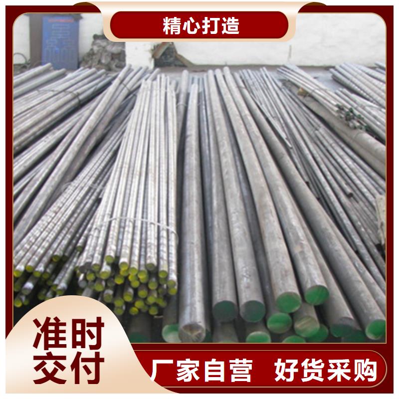 耐候板现货视频-黔东南|贵阳|黔西南|六盘水耐候板现货质量好-鸿达昌业钢铁销售(贵州省分公司)