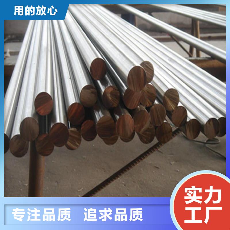 不锈钢棒耐磨板信誉有保证