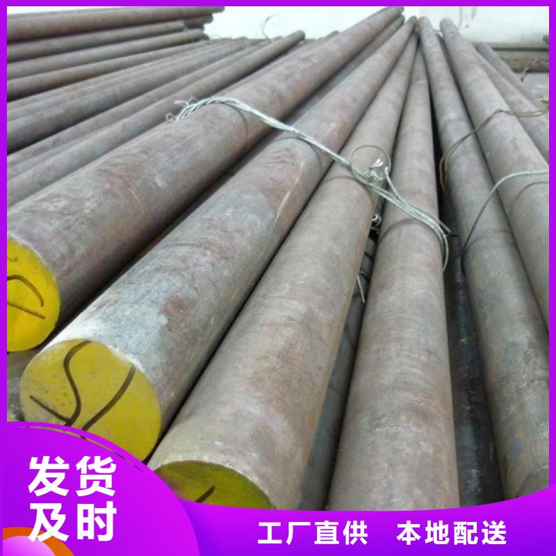 不锈钢棒-圆钢加工精工打造