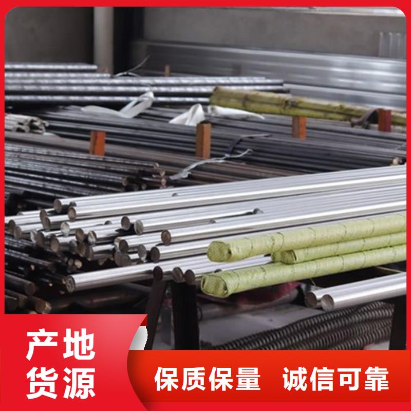 不锈钢棒耐磨板型号全价格低
